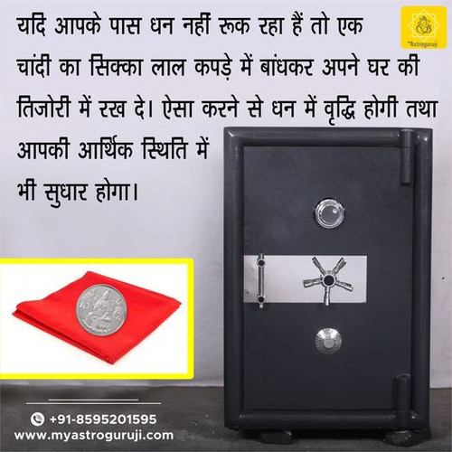 If money is not saty with your do this remedie.jpg