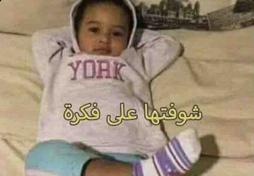 1243DBDD 18C4 4652 BAC6 189450157094.jpg