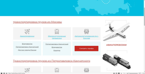 screenshot 2023 10 23 21 16 53 105.jpg