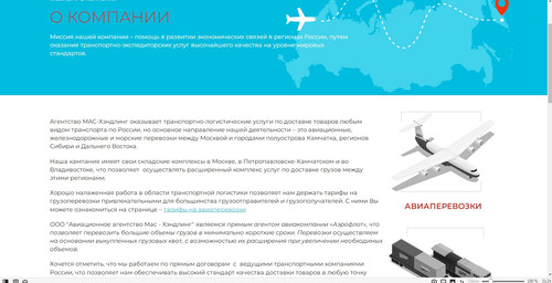 screenshot 2023 10 23 21 24 00 110.jpg