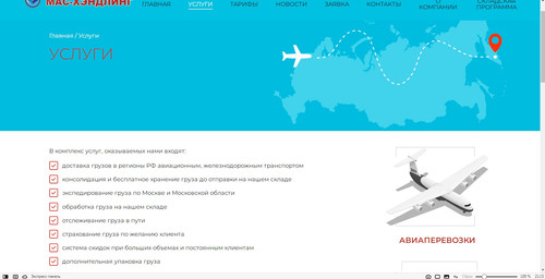 screenshot 2023 10 23 21 15 37 104.jpg