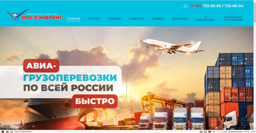 screenshot 2023 10 23 21 14 33 103.jpg