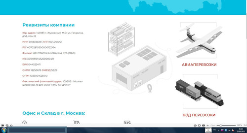 screenshot 2023 10 23 21 22 28 109.jpg