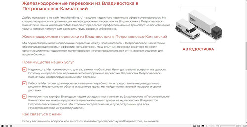 screenshot 2023 10 23 21 19 30 107.jpg