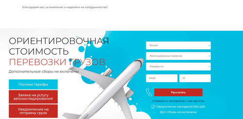 screenshot 2023 10 23 21 27 41 113.jpg