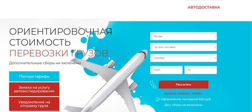 screenshot 2023 10 23 21 25 16 111.jpg