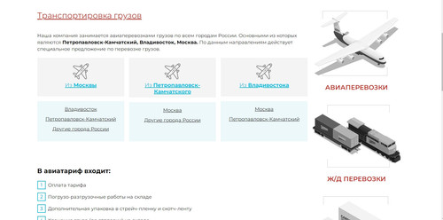 screenshot 2023 10 23 21 29 21 114.jpg