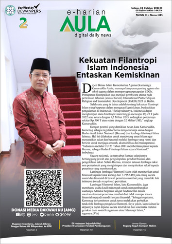 Halaman 1 Cover.jpg