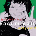 2c22e3c9f486.png