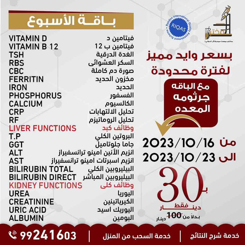 8C3A8DCC 47F0 456E A3AE 44166E703A5B.jpg