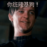 GIF 231025 153138.gif