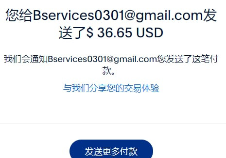 8c7e7c91 157c 4542 89c6 163c77f8b98f.jpg