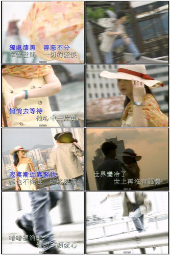 09 天涯何處覓真心 关淑怡 DVD 单曲 AC 3 2.0 双音轨.jpg