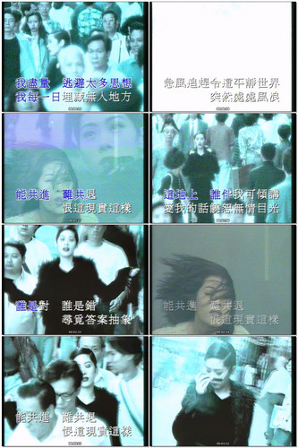 01 假的戀愛 关淑怡 DVD 单曲 AC 3 2.0 双音轨.jpg