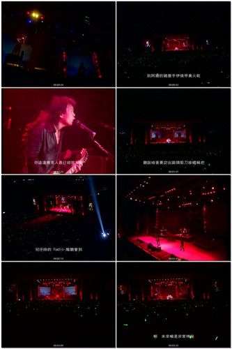 19.空襲警報 伍佰 DVD 单曲 AC 3 2.0 双音轨.jpg