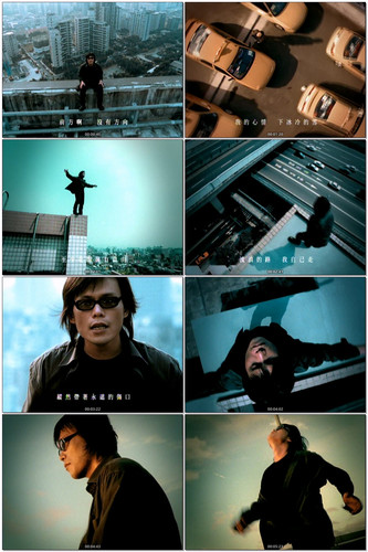 01.白鸽 伍佰 DVD 单曲 AC 3 2.0 双音轨.jpg