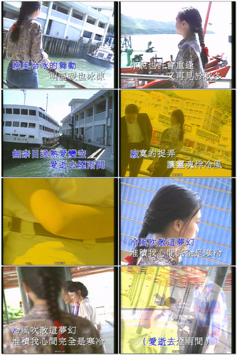 11冬戀 关淑怡 DVD 单曲 AC 3 2.0 双音轨.jpg