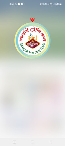 Screenshot 20231021 205936 Telegram.jpg