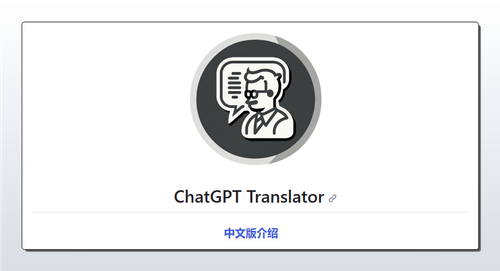 Screenshot 2023 10 25 19 54 51.png