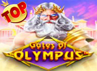 zeus.png