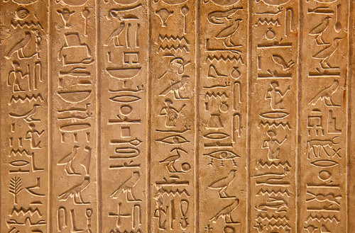 escrito egipcio 1152x759.jpg