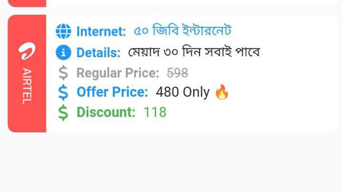 IMG 20231026 144911 778.jpg