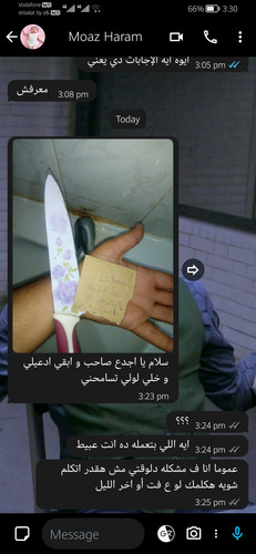 Screenshot 20231025 153013 com.aero.jpg