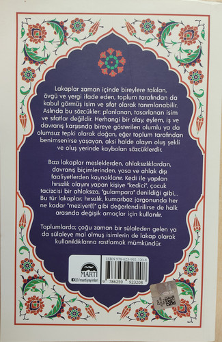 IMG 20231021 140547.jpg