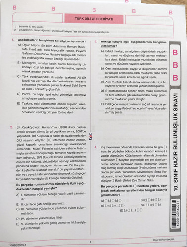 IMG 20230914 091900.jpg