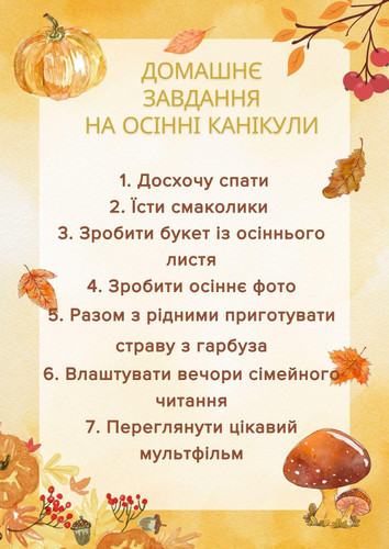 0500oqc6 c061 0x0.jpg