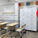 0 Manset tasimder den tum siniflarimiza ogrenci dolabi