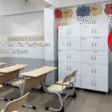 00 Manset tasimder den tum siniflarimiza ogrenci dolabi web