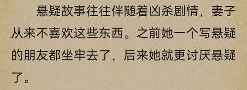Screenshot 20231027 203217.jpg