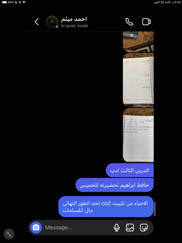 709BF44C CCC0 4038 9677 4E5D1CFC82A2.jpg