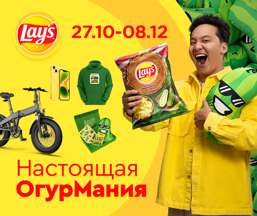 760х640(380х320) ru.png