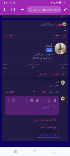 Screenshot ٢٠٢٣١٠٢٧ ١٤٤٦٥٧ Chrome.jpg