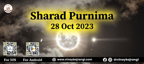 28 Oct 2023 Sharad Purnima 900 400.jpg