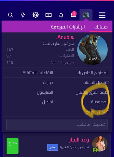 IMG ٢٠٢٣١٠٢٢ ١١٥٦٢٩.jpg