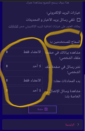IMG ٢٠٢٣١٠٢٢ ١١٥٦٥٩.jpg