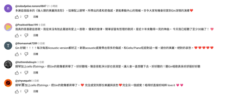 Screenshot from 2023 10 22 15 23 11.png