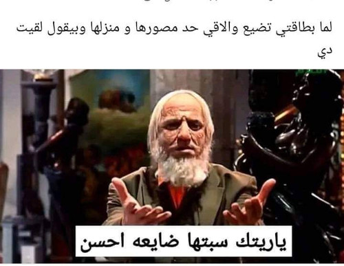 FB IMG 1697968569831.jpg