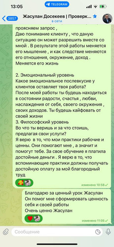 1697969183 460478707.jpg