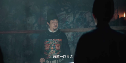 繁城之下.Ripe.Town.S01E01.2023.2160p.WEB DL.AAC.H.265 HDSWEB.mp4.scr3.png