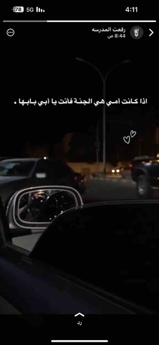 18E5A401 2910 42C6 B5F0 9A43E6B944F0.jpg