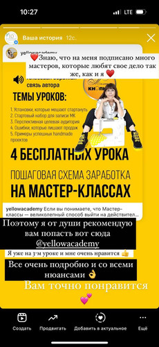 1697980260 440622391.jpg