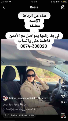 22BA4EEF 1FC8 4DAC A38A E396792F271C.jpg