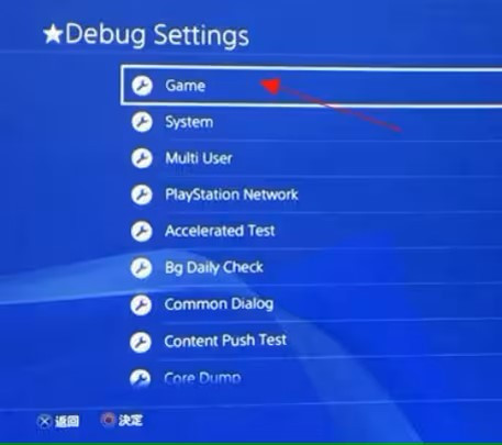 ps4 install settings.jpg