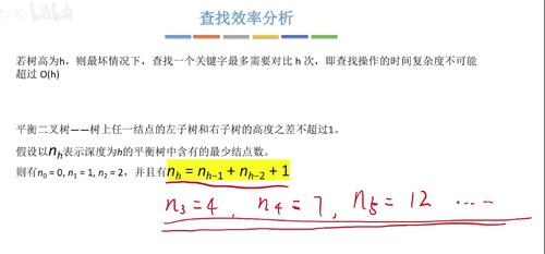 202310272312110.png