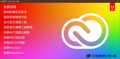 QQ图片20231022013017.jpg