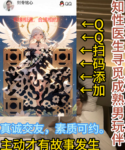QQ图片20231022025749.png